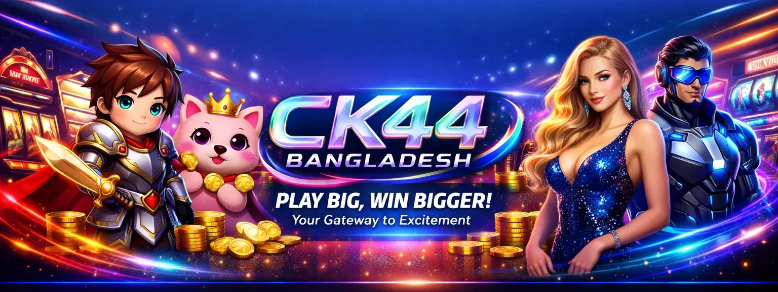 ck44-banner